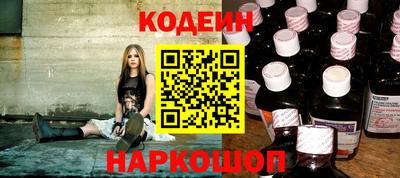 гашишное масло Бузулук
