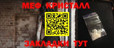 гашишное масло Бузулук