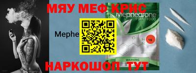 гашишное масло Бузулук