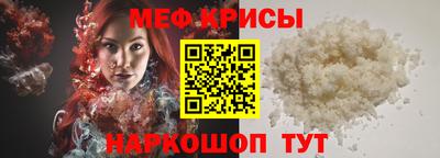 гашишное масло Бузулук