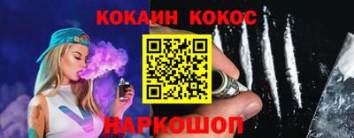 индика Бугуруслан