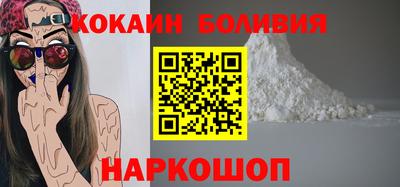 индика Бугуруслан