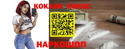 apvp Будённовск
