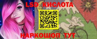 apvp Будённовск
