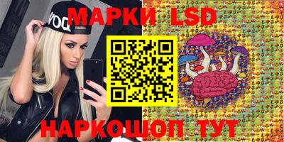 индика Бугуруслан