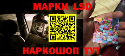 индика Бугуруслан