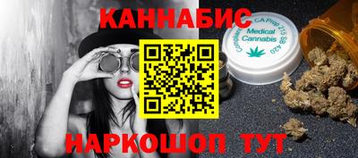 apvp Будённовск