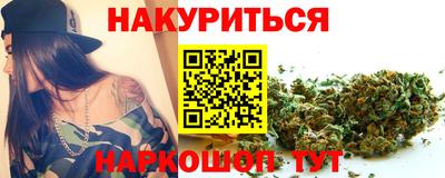 индика Бугуруслан