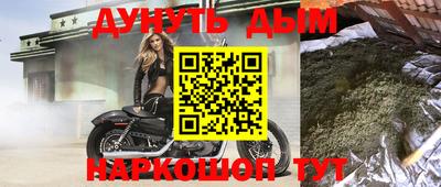 apvp Будённовск