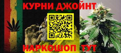 индика Бугуруслан