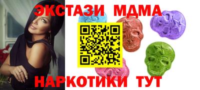 индика Бугуруслан
