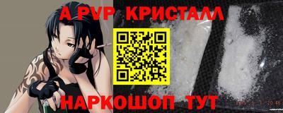 гашишное масло Бузулук