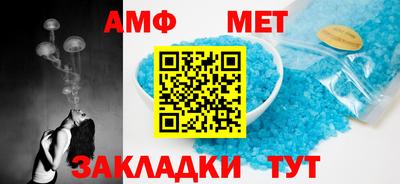 индика Бугуруслан