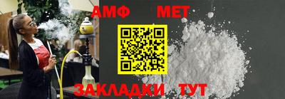 индика Бугуруслан