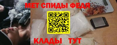 гашишное масло Бузулук