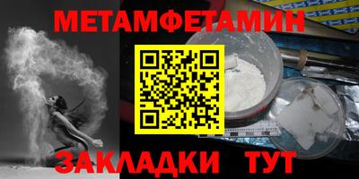 гашишное масло Бузулук