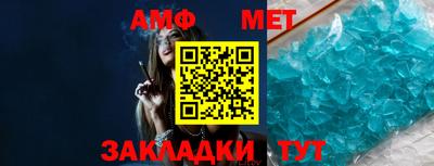 apvp Будённовск