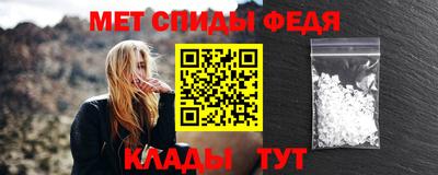 индика Бугуруслан