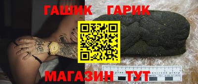 индика Бугуруслан