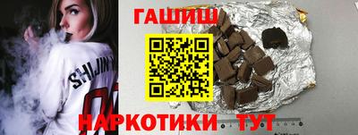 apvp Будённовск