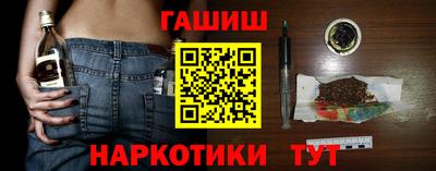 индика Бугуруслан