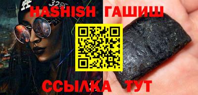apvp Будённовск