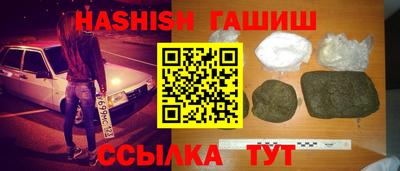 apvp Будённовск