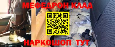 apvp Будённовск