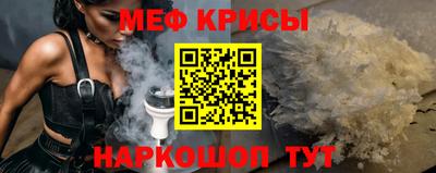 apvp Будённовск