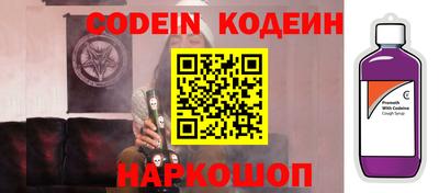 гашишное масло Бузулук