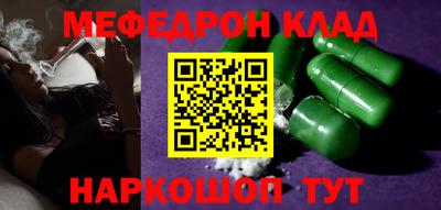 apvp Будённовск