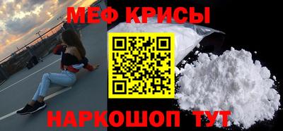 индика Бугуруслан